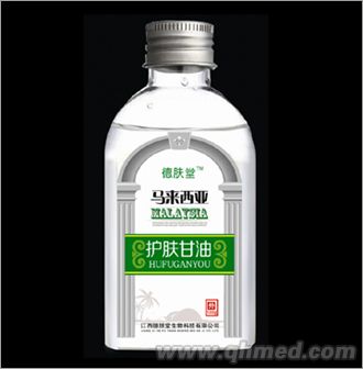 馬來西亞護膚甘油 