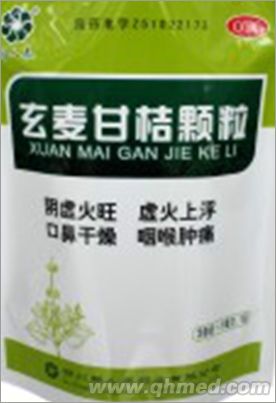 玄麥甘桔顆粒 