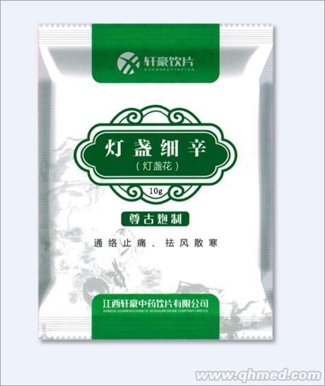 燈盞細辛 
