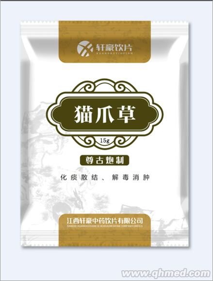 貓爪草 