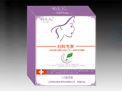 俏夫人婦科專家 