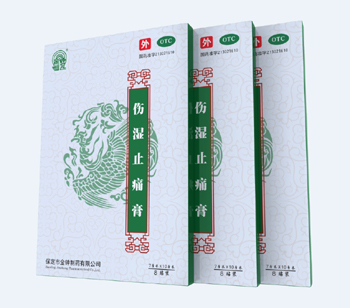 傷濕止痛膏8貼   國藥準字膏藥 貼劑  
