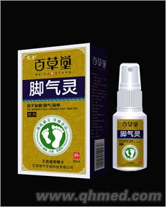 呋全百草堂腳氣靈 