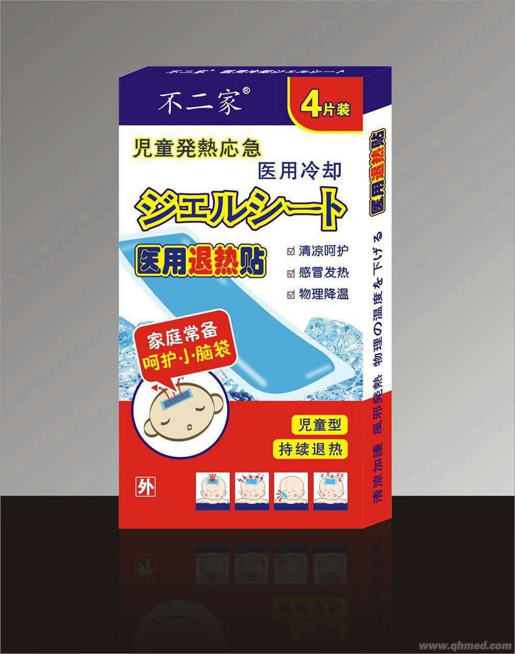 醫用退熱貼（不二家4貼） 