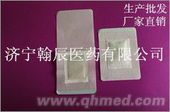 批發濕敷藥粉包加工定制 黑膏藥代加工 藥粉包 黑膏藥貼 代加工 加工廠家