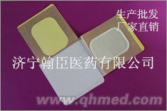 彈力膚色膠布 棉質彈力布 彈力布 膏藥布 加工 貼劑