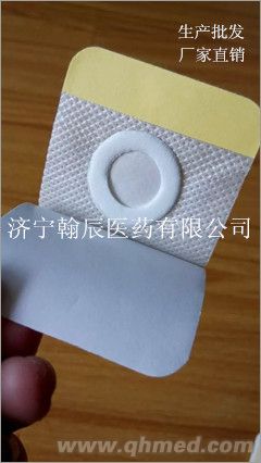 供應三伏貼 三伏灸廠家 三伏貼 三伏灸 廠家