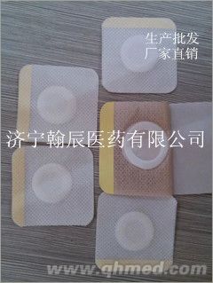 批發三伏貼空白貼 不加藥的穴位貼 三伏貼 空白貼 不加藥