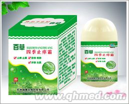 百草四季止癢霜 