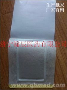無(wú)紡布廠家供應(yīng)膏藥貼水刺無(wú)紡布 拒水退熱 無(wú)紡布 拒水膏藥貼 膏藥加工