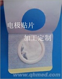 供應醫用導電膠貼 鋁箔貼片 鋁箔電極貼片 鋁箔貼片 鋁箔電極貼片 導電膠貼