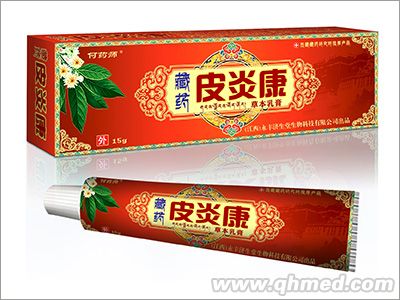 藏藥皮炎康草本乳膏 