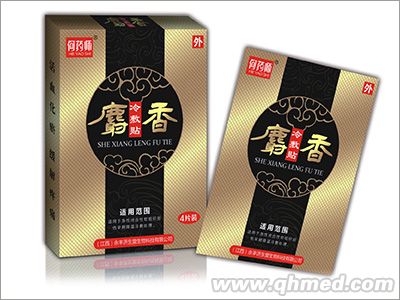 麝香冷敷貼 