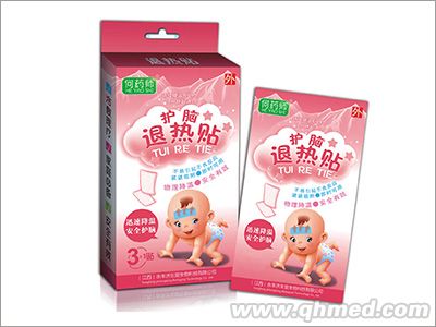 護腦退熱貼 