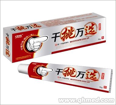 千挑萬選抑菌乳膏 