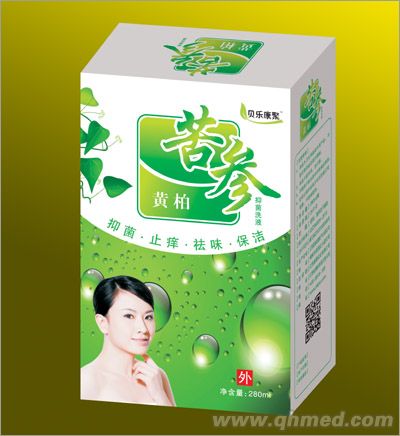 復方苦參洗液 