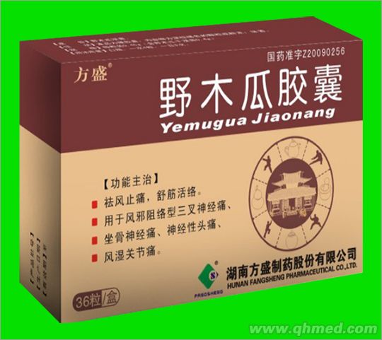 野木瓜膠囊 野木瓜膠囊