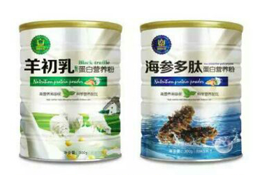羊初乳 海參多肽 蛋白質粉 