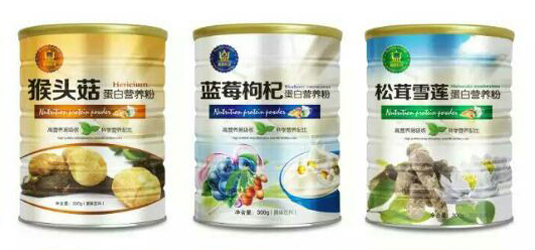 猴頭菇藍莓松茸蛋白質粉 