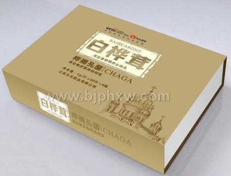 天元藥業 白樺茸精片 降糖降脂 糖尿病  白樺茸精片（樺樹菇）