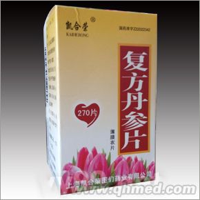 復方丹參片 