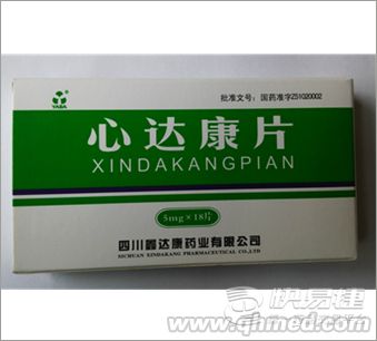  心達康片