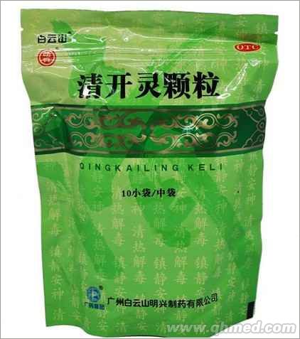  清開靈顆粒