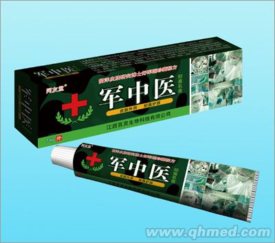 軍中醫 抑菌乳膏 