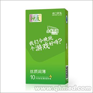 避孕套 安全套 心語系列絲質潤薄10支 心語系列絲質潤薄安全套