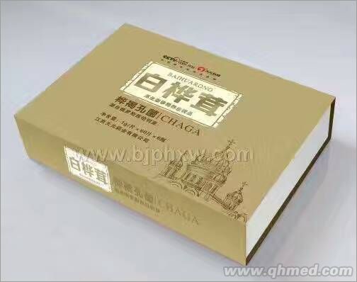 天元藥業白樺茸精片獨家新品火爆招商 白樺茸（樺樹菇）