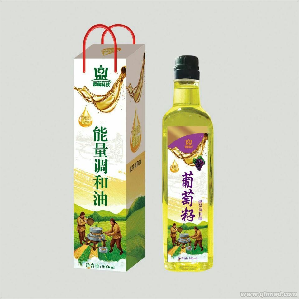 葡萄籽能量調和油 