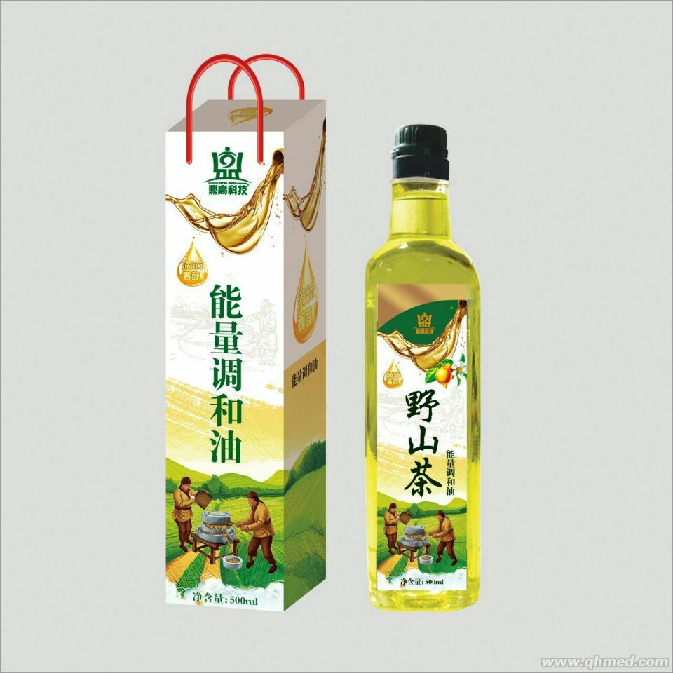 野山茶能量調和油 