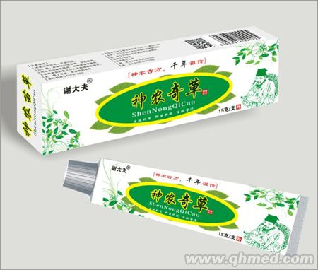 神農奇草抑菌乳膏 