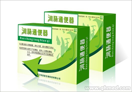 潤腸通便器 全國火爆招商中！ 潤腸通便器