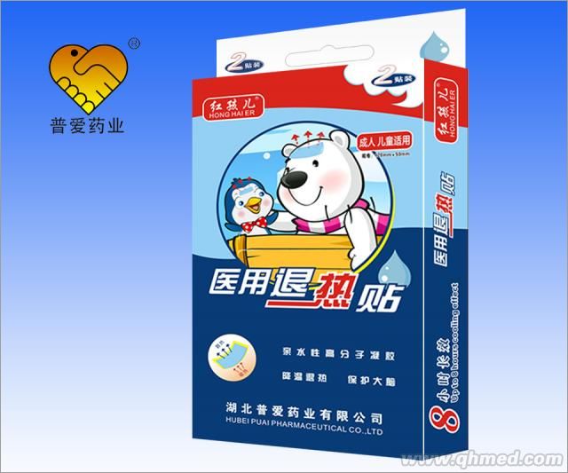 醫用退熱貼 醫用退熱貼