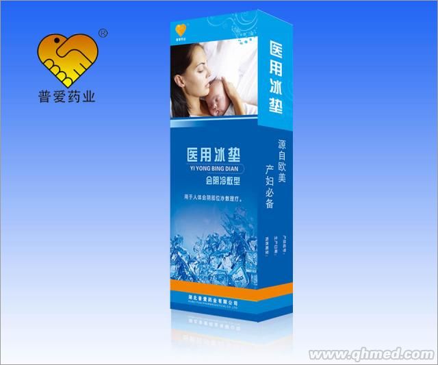 醫用冰墊-會陰冷敷墊 醫用冰墊-會陰冷敷墊