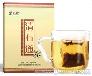 供應(yīng)楚元堂排石化石清石通茶招商 清石通