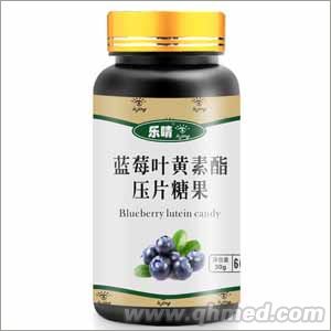 樂(lè)睛藍(lán)莓葉黃素咀嚼片 藍(lán)莓葉黃素