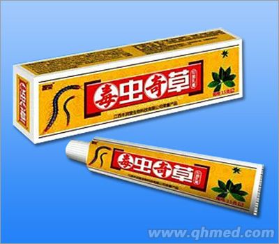 毒蟲奇草抑菌乳膏 