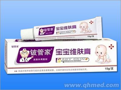寶寶維膚膏 