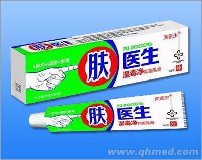 膚醫生濕毒凈抑菌乳膏 