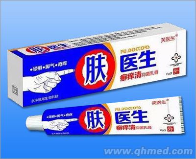 膚醫生癬癢清抑菌乳膏 