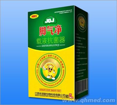 腳氣凈載液抗菌器 