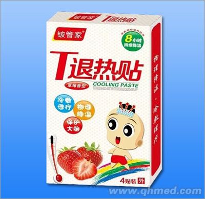 鈹管家退熱貼 