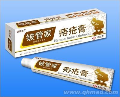 痔瘡膏 