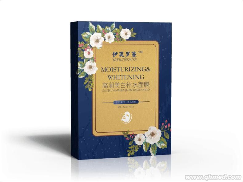 高潤美白補水面膜 面膜