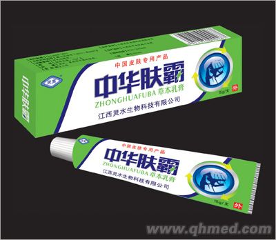 靈芙中華膚霸草本乳膏 