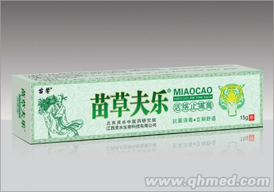 苗草夫樂活絡止痛膏 