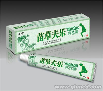 苗草夫樂痔瘡膏 