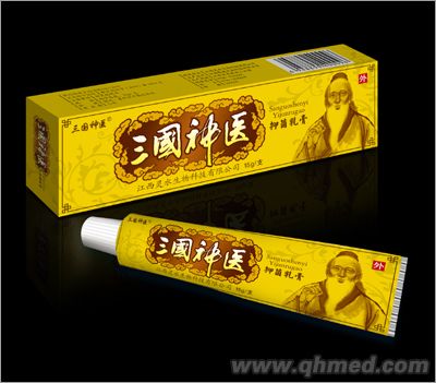 三國神醫抑菌乳膏 
